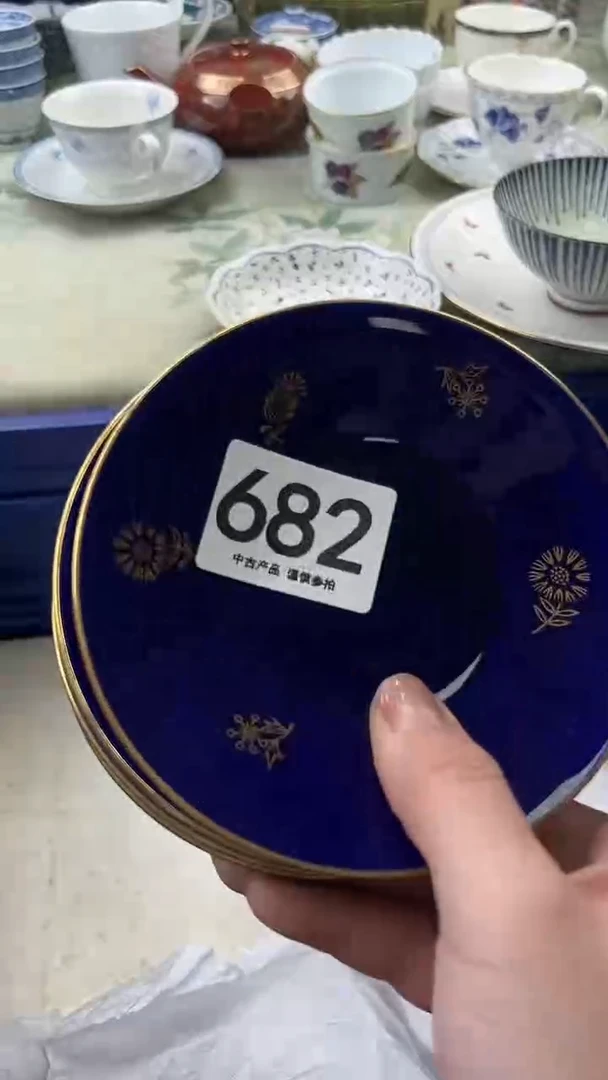 瓷片上**水682.......