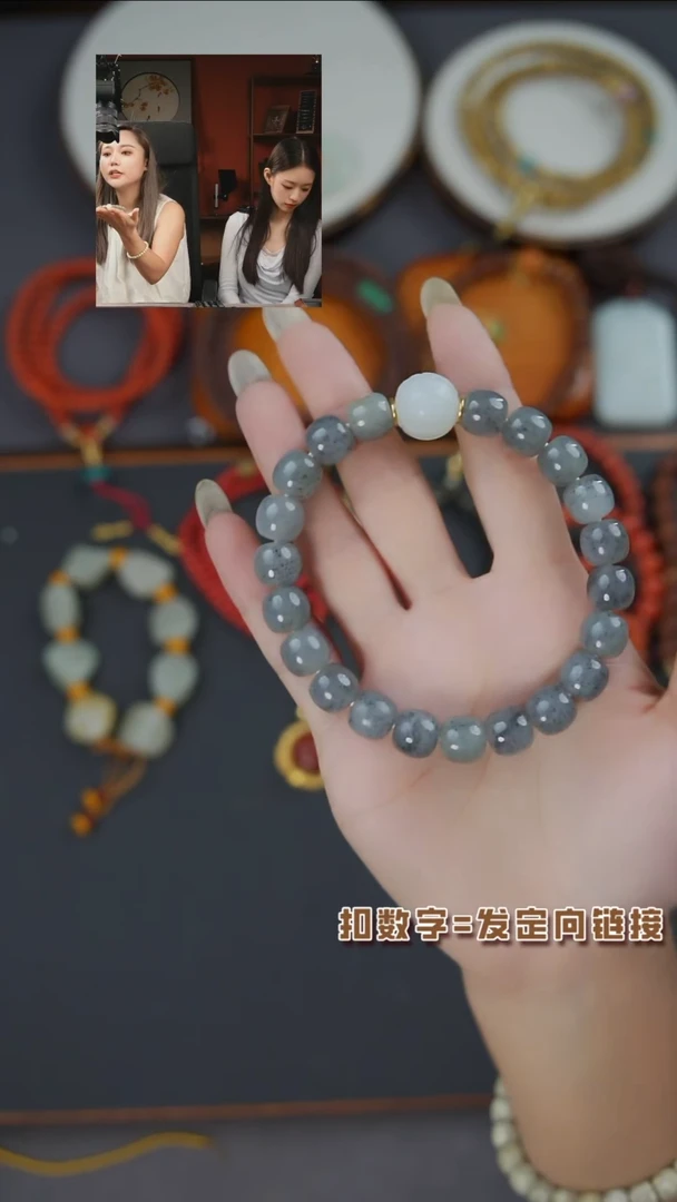 手串未镶嵌和田玉《闪购专属》