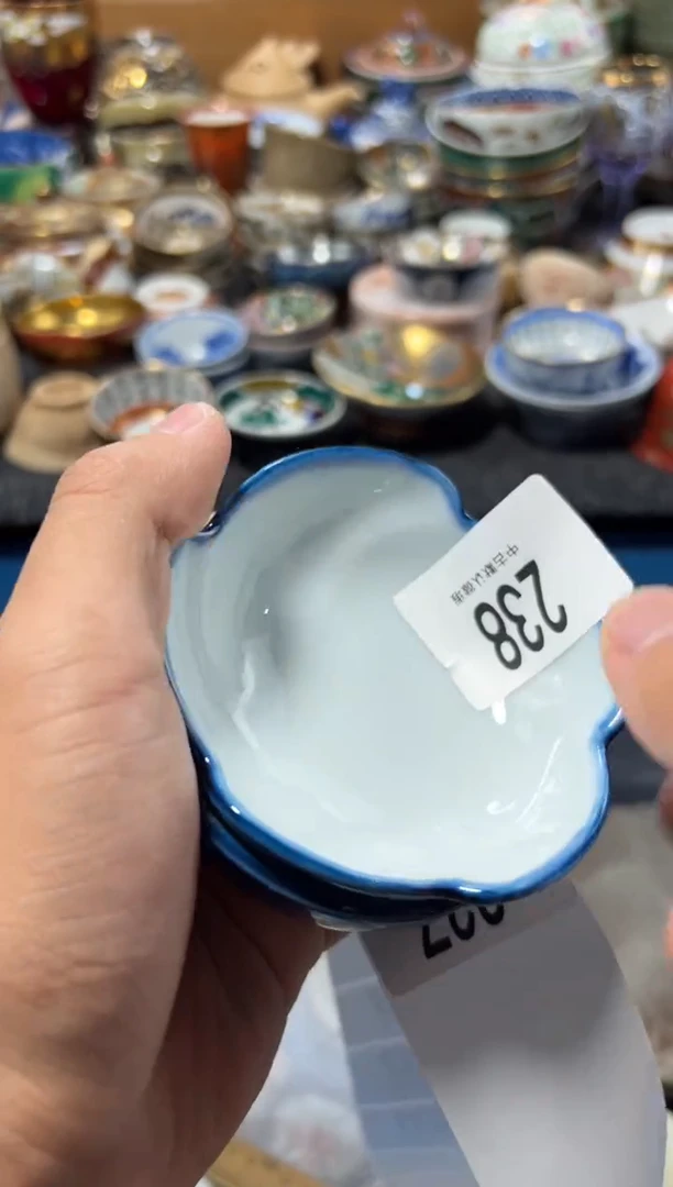 瓷片马*灵夏目海外回流瓷器中古品。