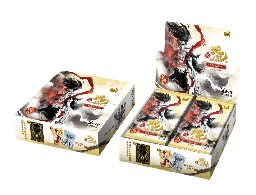 卡游【灵焰2弹新人礼玩法】《哪吒之魔童闹海》收藏卡牌潮玩盲盒代拆