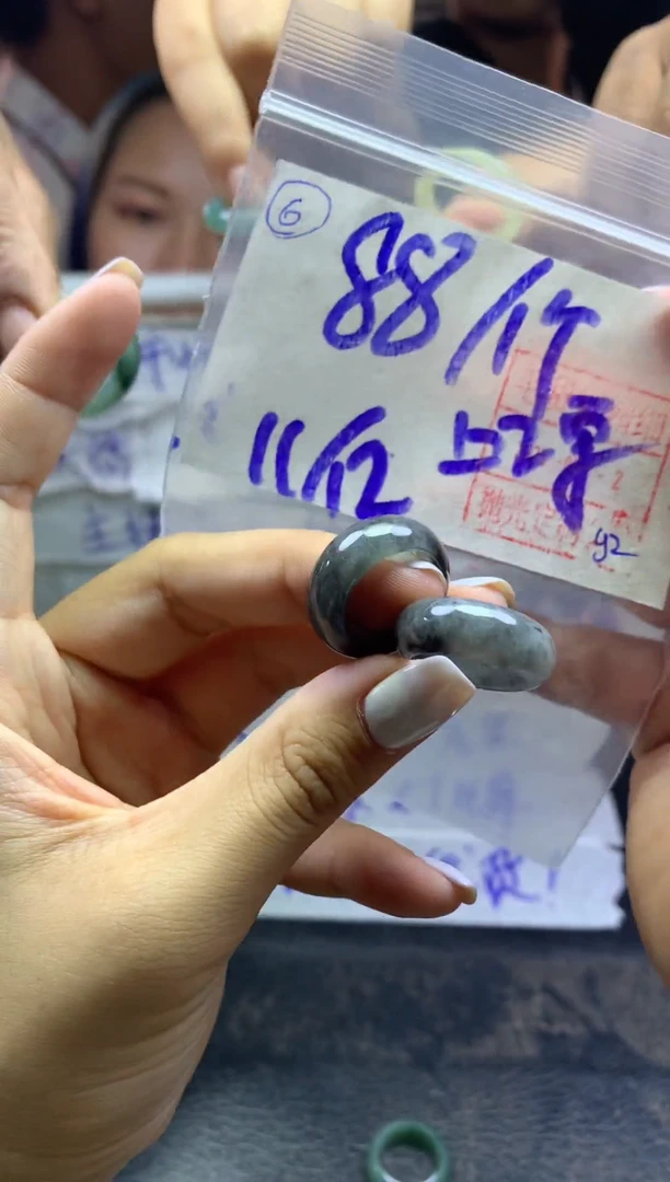 【闪购商品】定制翡翠未镶嵌戒圈11-88元毛货需精抛光多样性发一