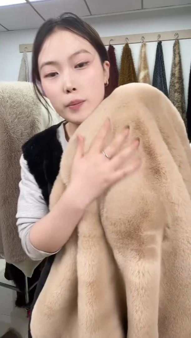 狐狸毛D120尺寸1.8*2