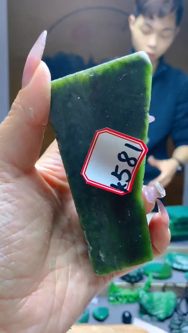 【闪购商品】和田玉（碧玉）珠宝半成品未镶嵌1