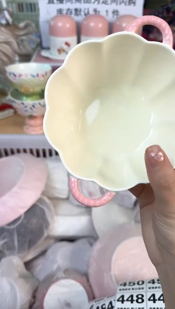 瓷片梦**莎442默认微瑕15包邮库存1件