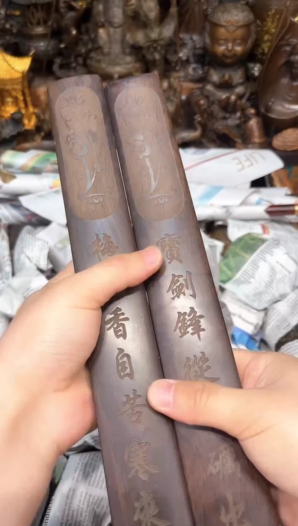 木三浒铜专属高端精品