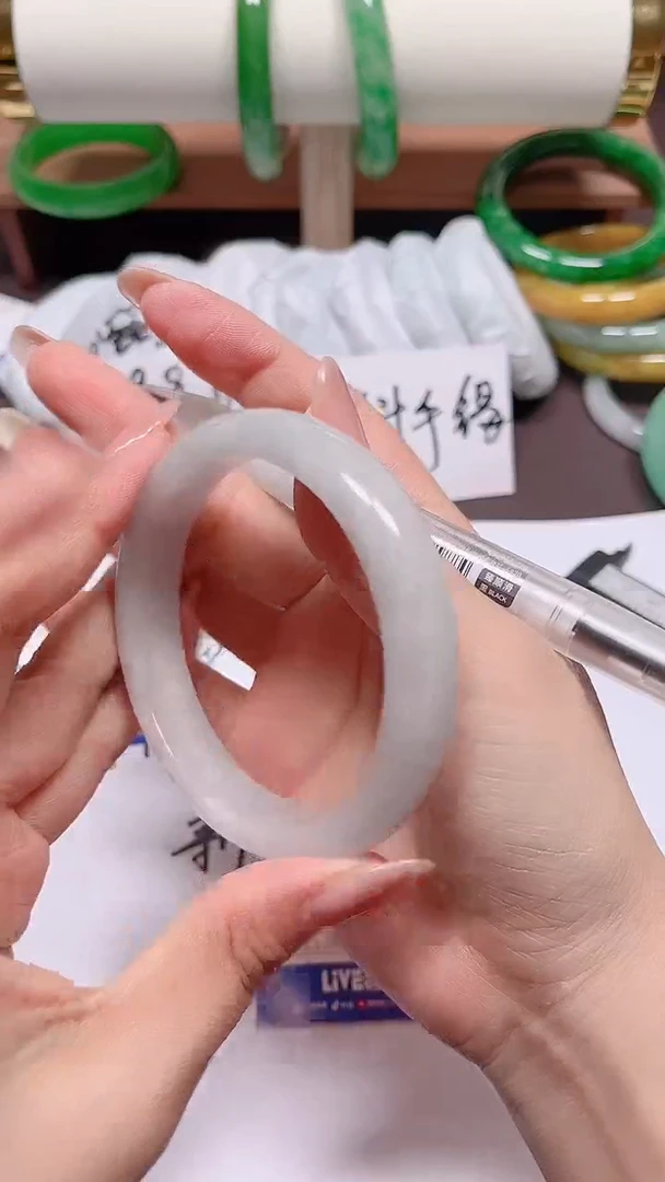 无非金属缅料手镯179