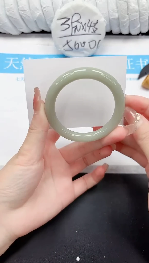 未镶嵌手镯石英质玉15-54.1DY