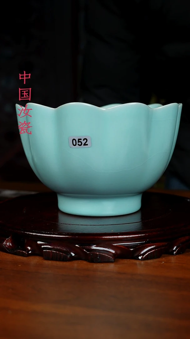 原产地 原矿福利  微瑕