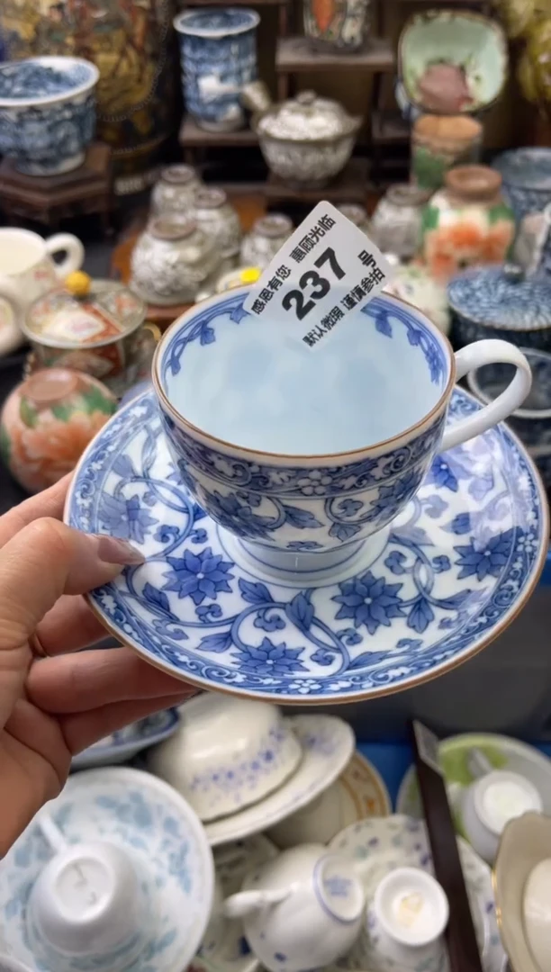 【闪购商品】瓷片237号六六工艺品瓷器