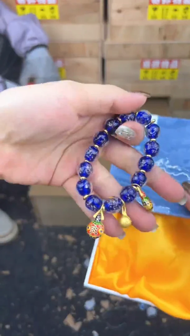 竹云阁-精品手串-无礼盒