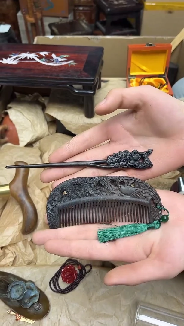 沉香沉香碎屑八号甄选八号甄选