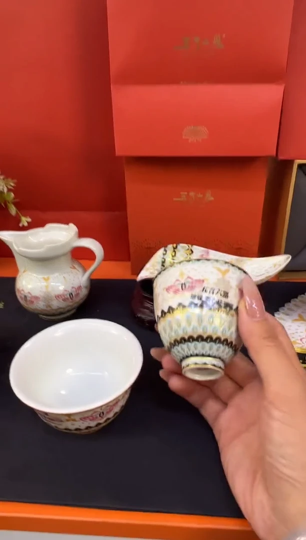 瓷片小乔产品链接