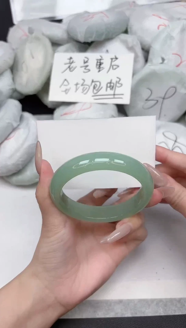 非金属无189-58.2