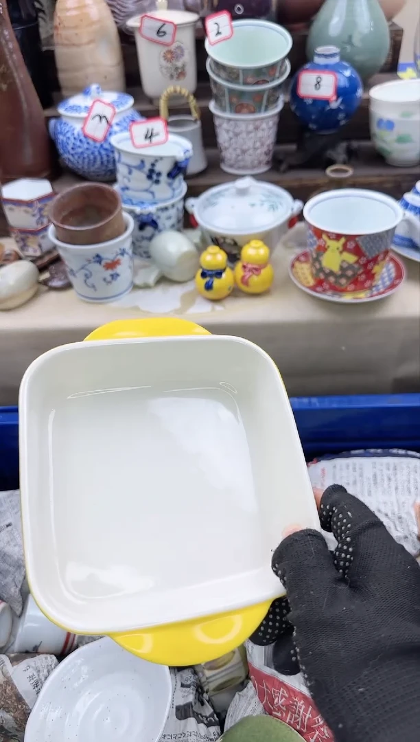 【闪购商品】瓷片0126中古陶瓷满18米包邮一单一付