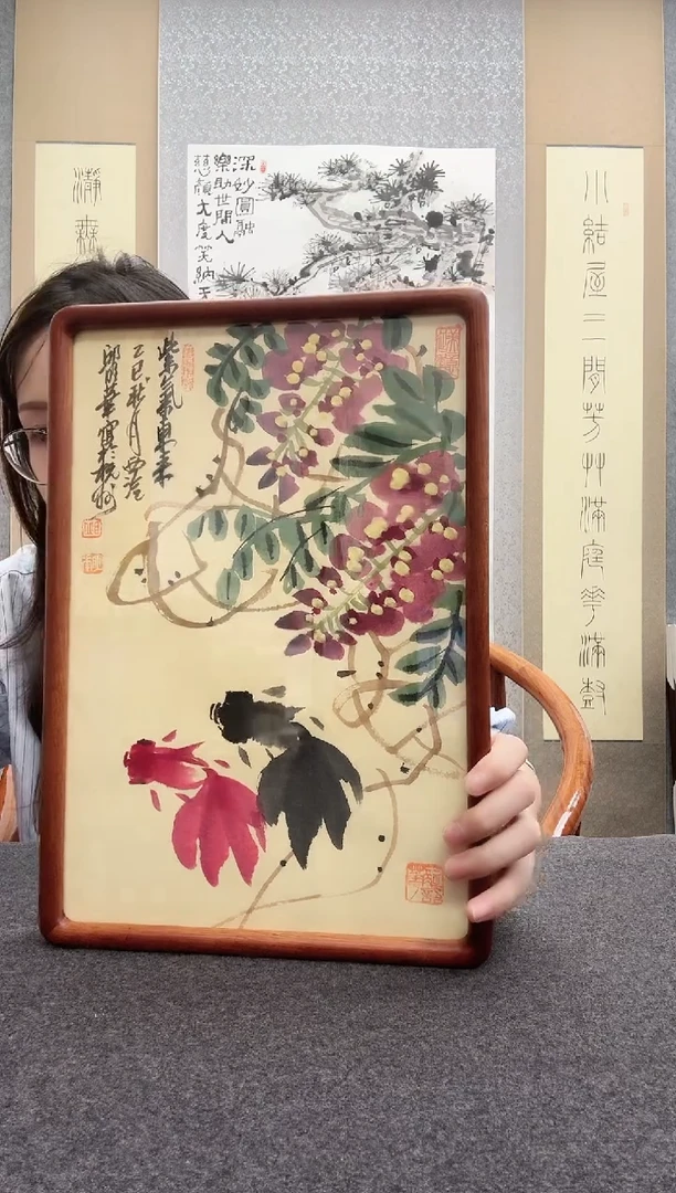 书法邱明华