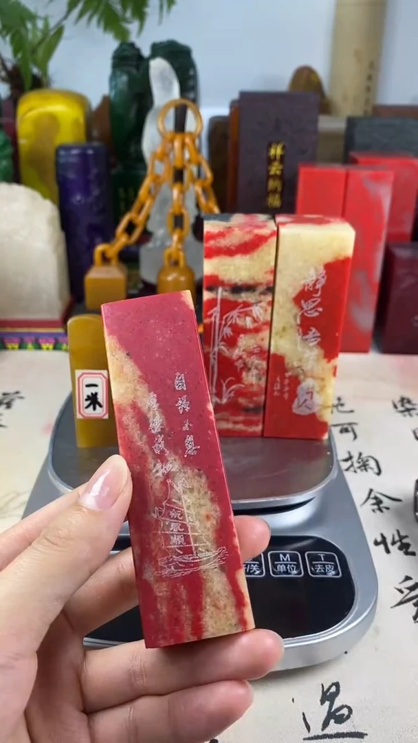 寿山石印石1寿山石随机发货