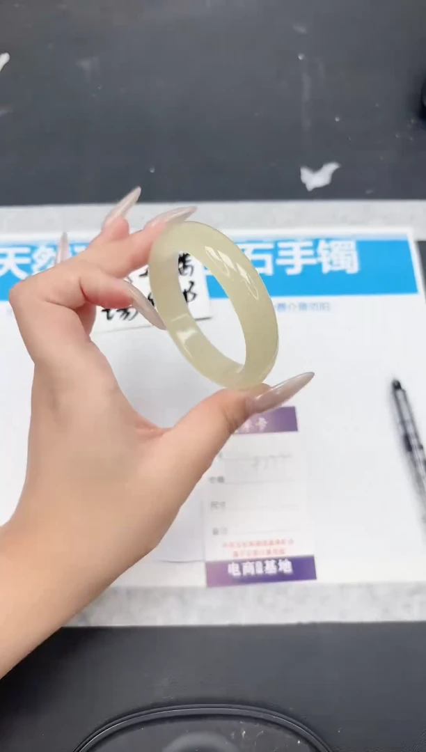 女款工艺手镯A124-57.2