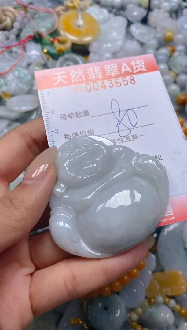 翡翠未镶嵌颈饰闪购0043658