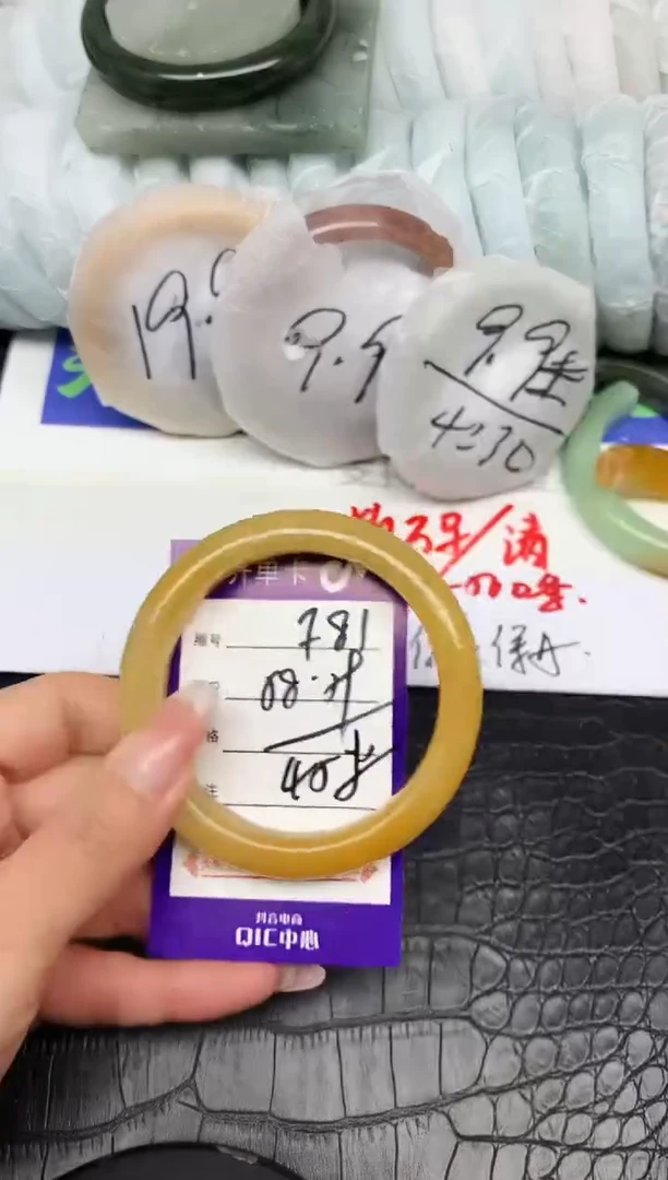 未镶嵌手镯石英质玉F81-58-59