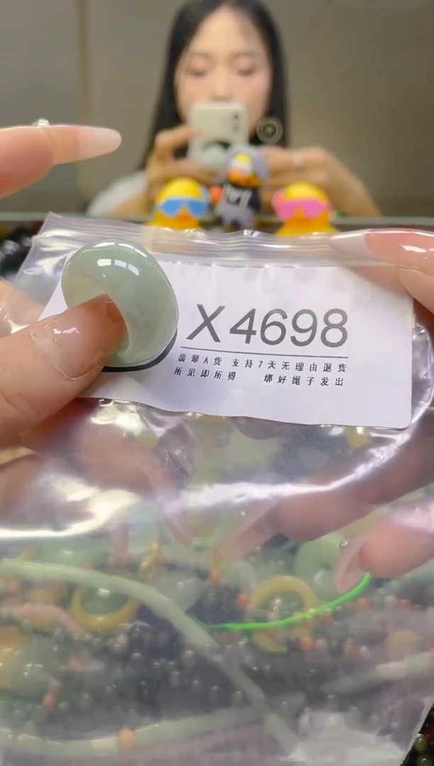 翡翠未镶嵌颈饰16/X/翡翠A货，一件也是批发价