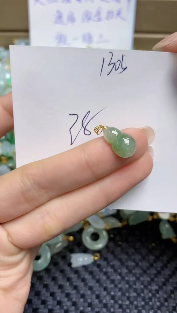 【闪购商品】翡翠颈饰18K金镶嵌天然缅甸A货翡翠