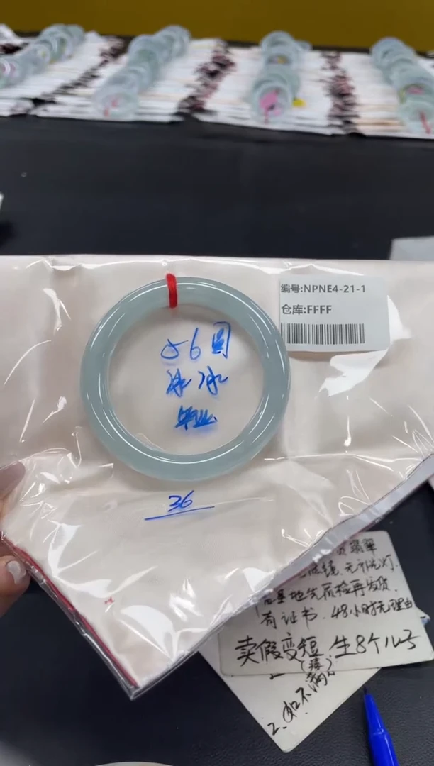 未镶嵌手镯翡翠翡翠手镯