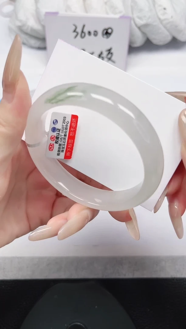 未镶嵌手镯石英岩玉32-56/57