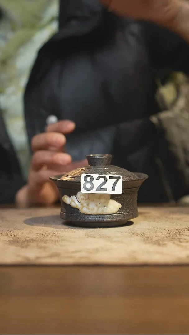 陶瓷茶器茶具盖碗827微瑕