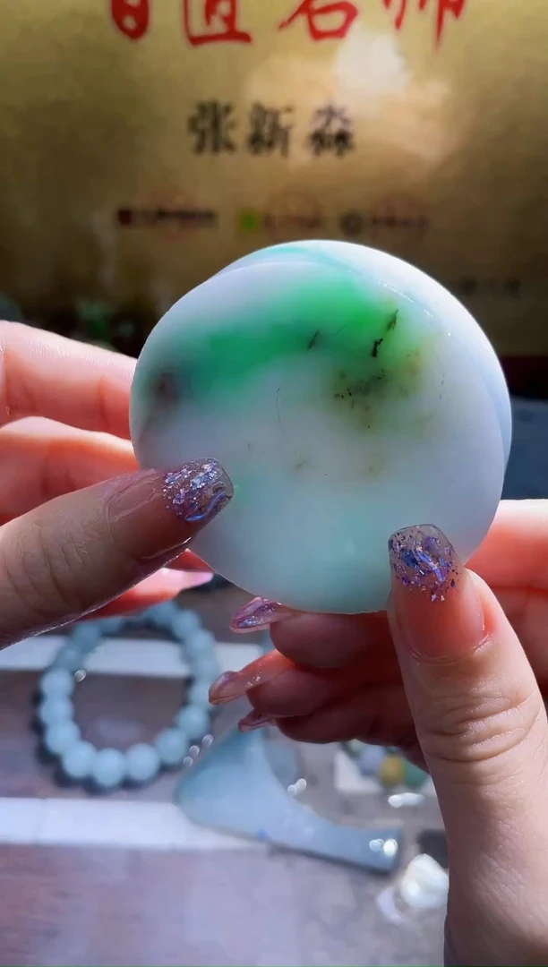 未镶嵌挂件翡翠小梦424