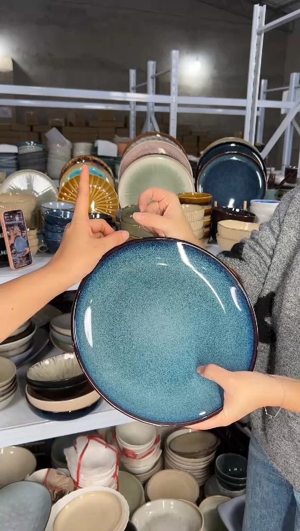 陶瓷外贸尾货瑕疵满20包邮X10大盘10.5英寸