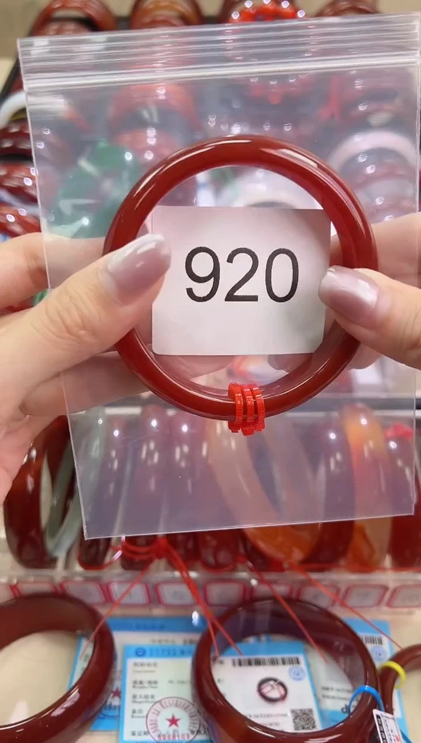 手镯玛瑙/玉髓未镶嵌59圈口*920