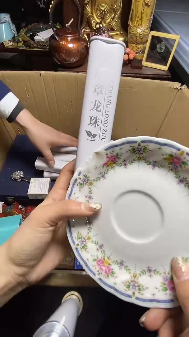 【闪购商品】瓷器瓷器瓷器瓷器