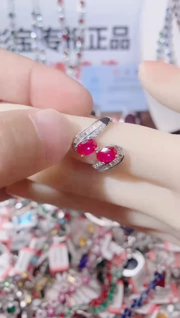 未镶嵌戒指红宝石