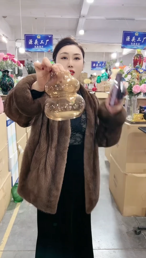 【闪购商品】玻璃私花贸易祁琪-微瑕--FYL9W