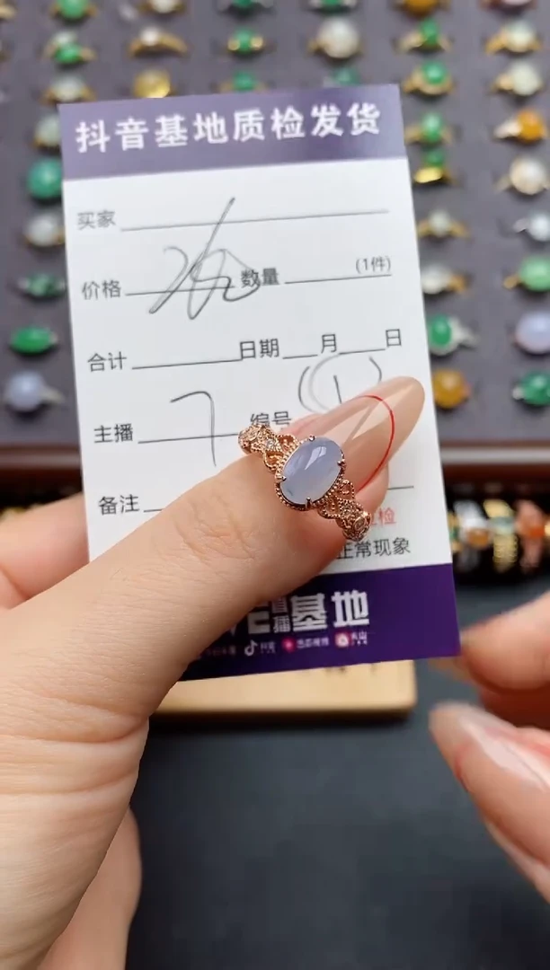 银S925镶嵌戒指翡翠.