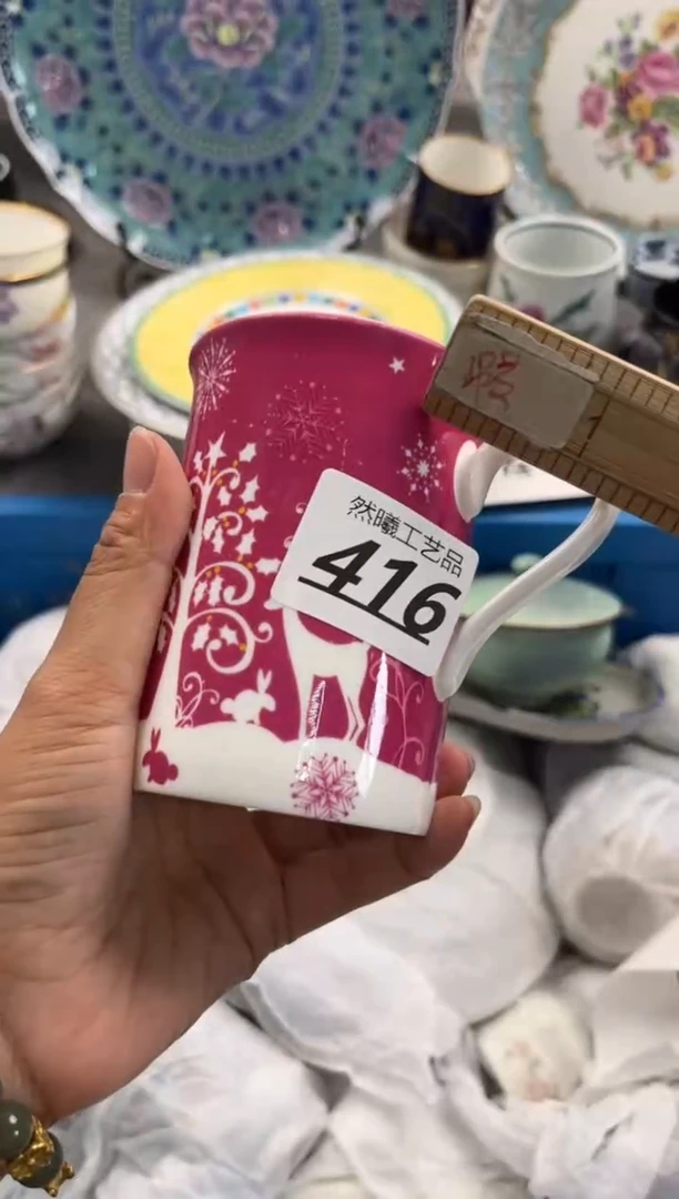 瓷片羽*航416