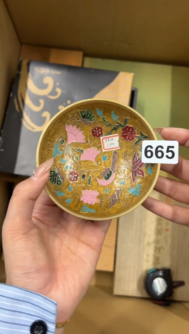 【闪购商品】瓷片665中古商品谨慎参拍