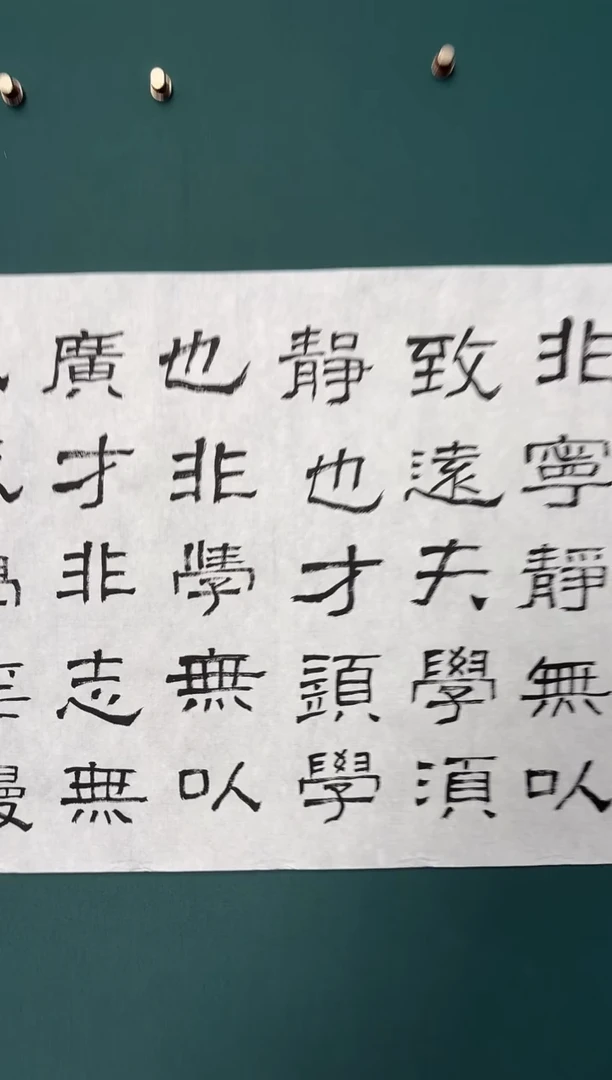 常*胡传统文化艺术ー年画