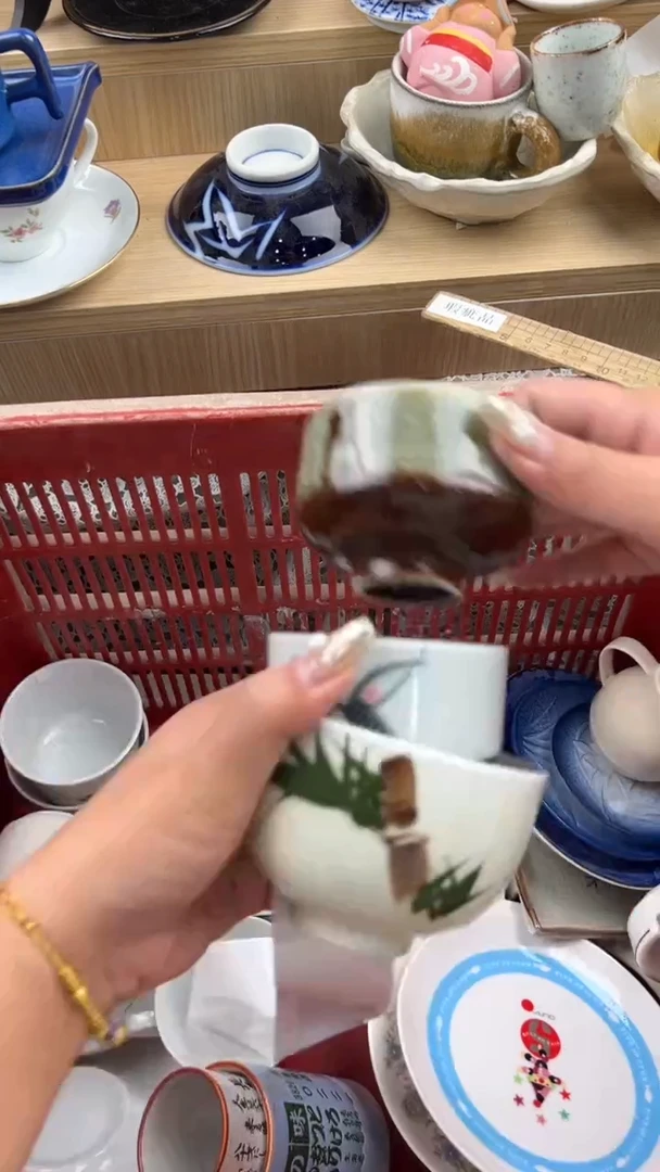 297默认微瑕，满20元包邮