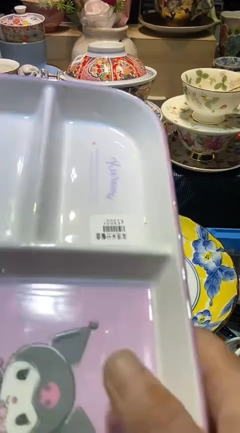 瓷片111111111111@@1