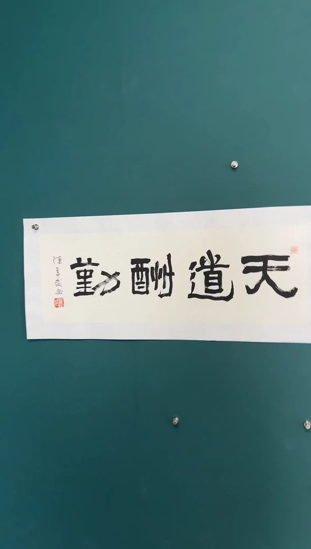 【闪购商品】传统民间艺术-年画