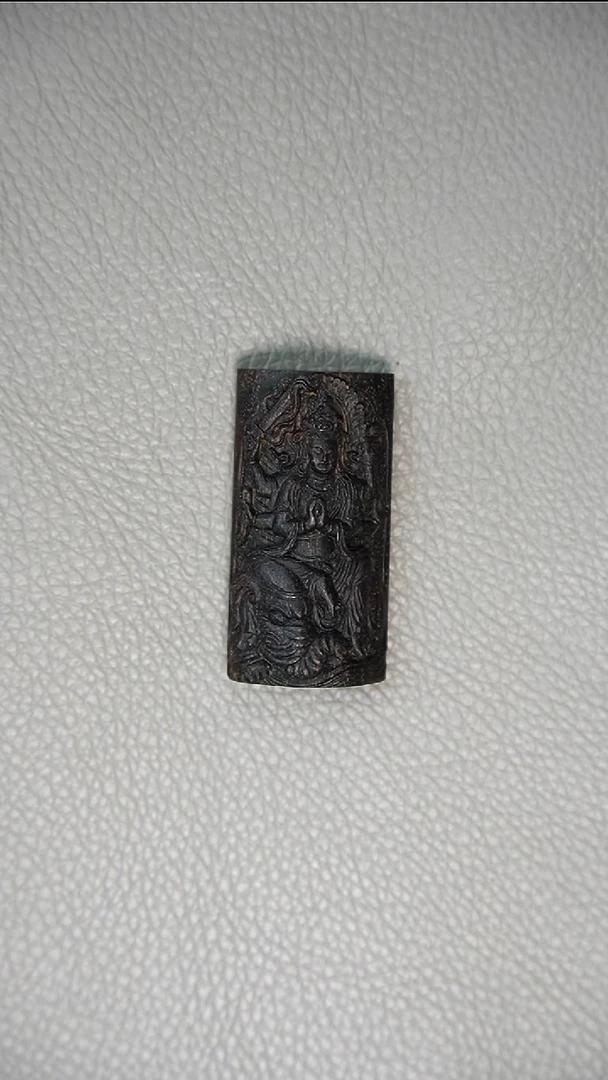 沉香吊坠13g正区芽庄黑棋老料 普贤挂坠