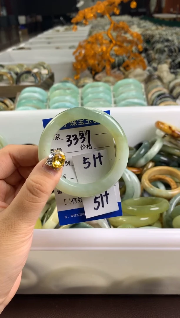 【闪购商品】蛇纹石玉手镯未镶嵌3331