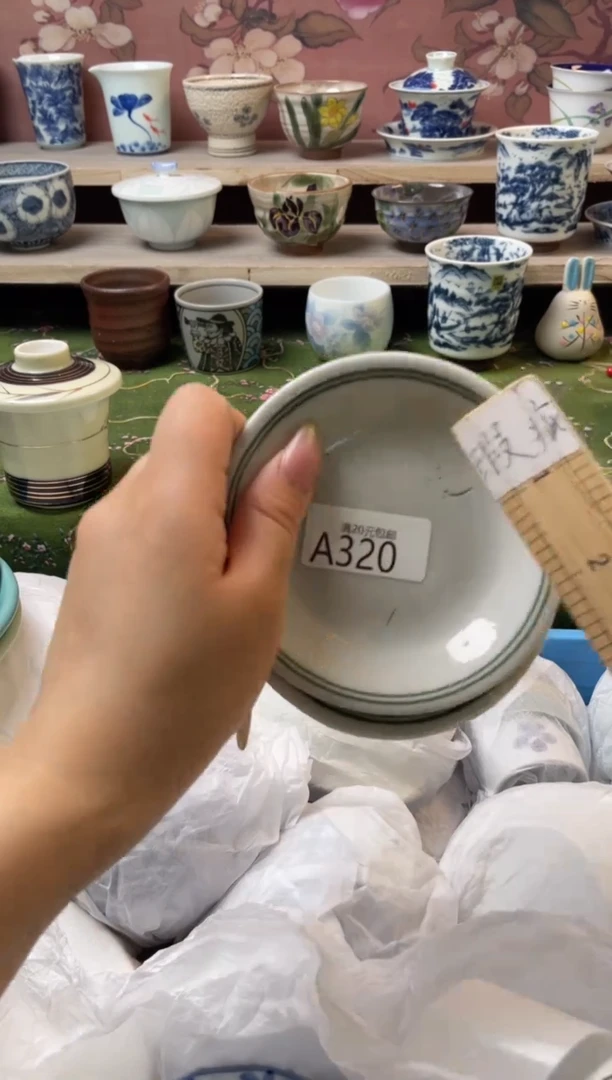 瓷片屁*猪瓷器瓷器瓷器A320