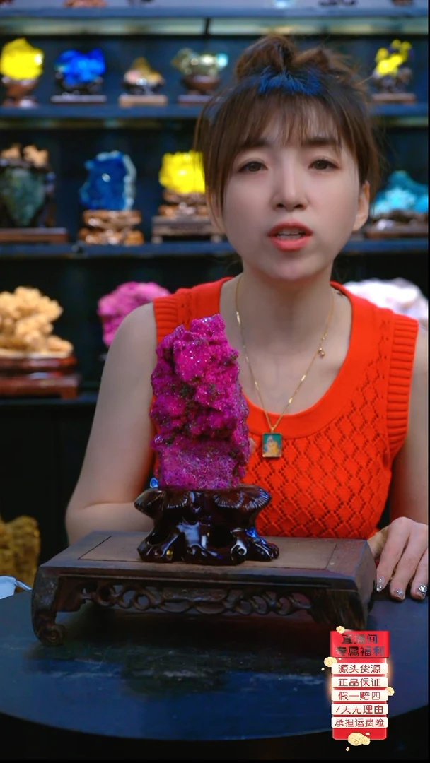 石材精品菱锰矿，矿物晶体摆件
