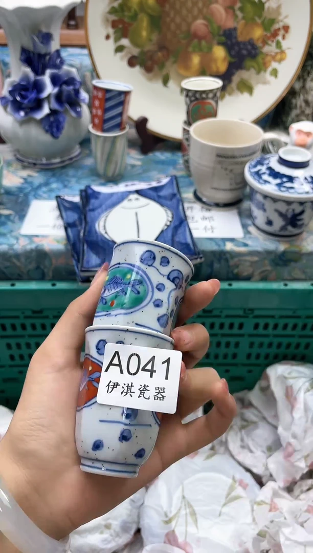瓷片魚****）          A041