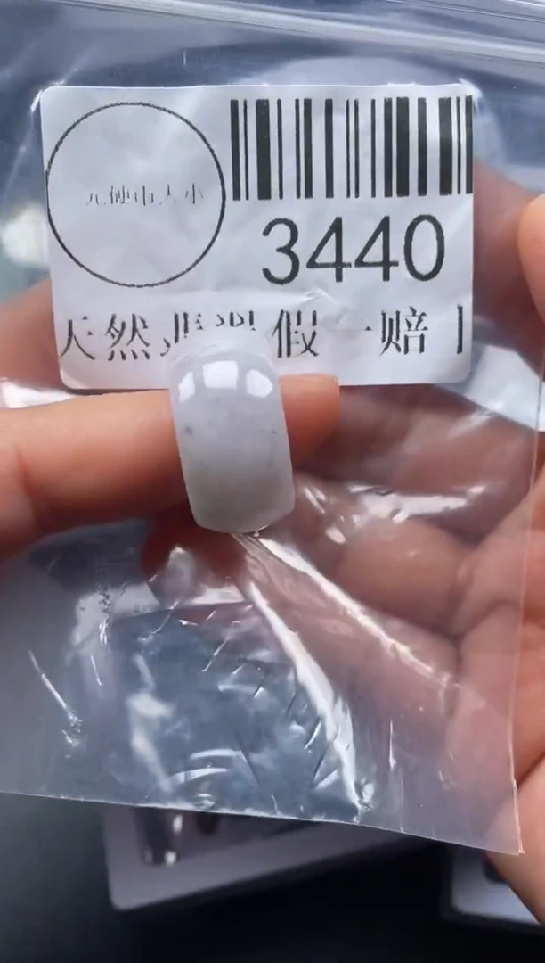 吊坠(不含链)未镶嵌翡翠3440