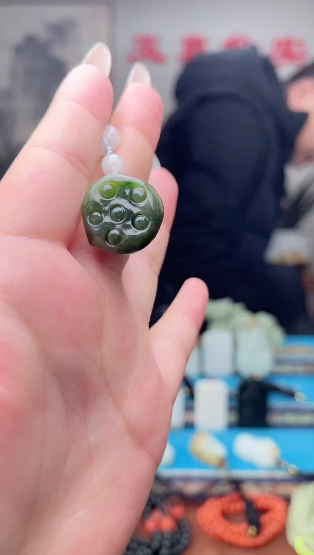 【闪购商品】和田玉挂件未镶嵌多样性发 拍一发一