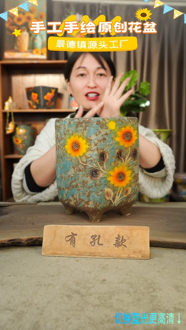 陶瓷30-18 口径12高度24 1-2误差