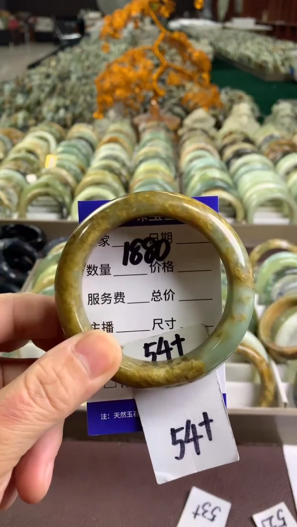 未镶嵌蛇纹石玉手镯1880